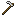 Eisenhacke