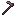 Netherithacke