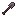 Netheritschaufel