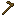 Holzhacke