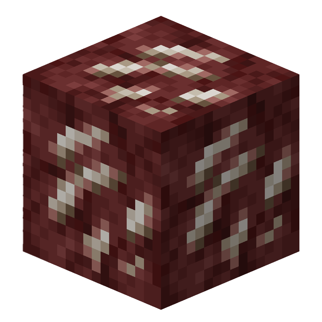 Netherquarzerz