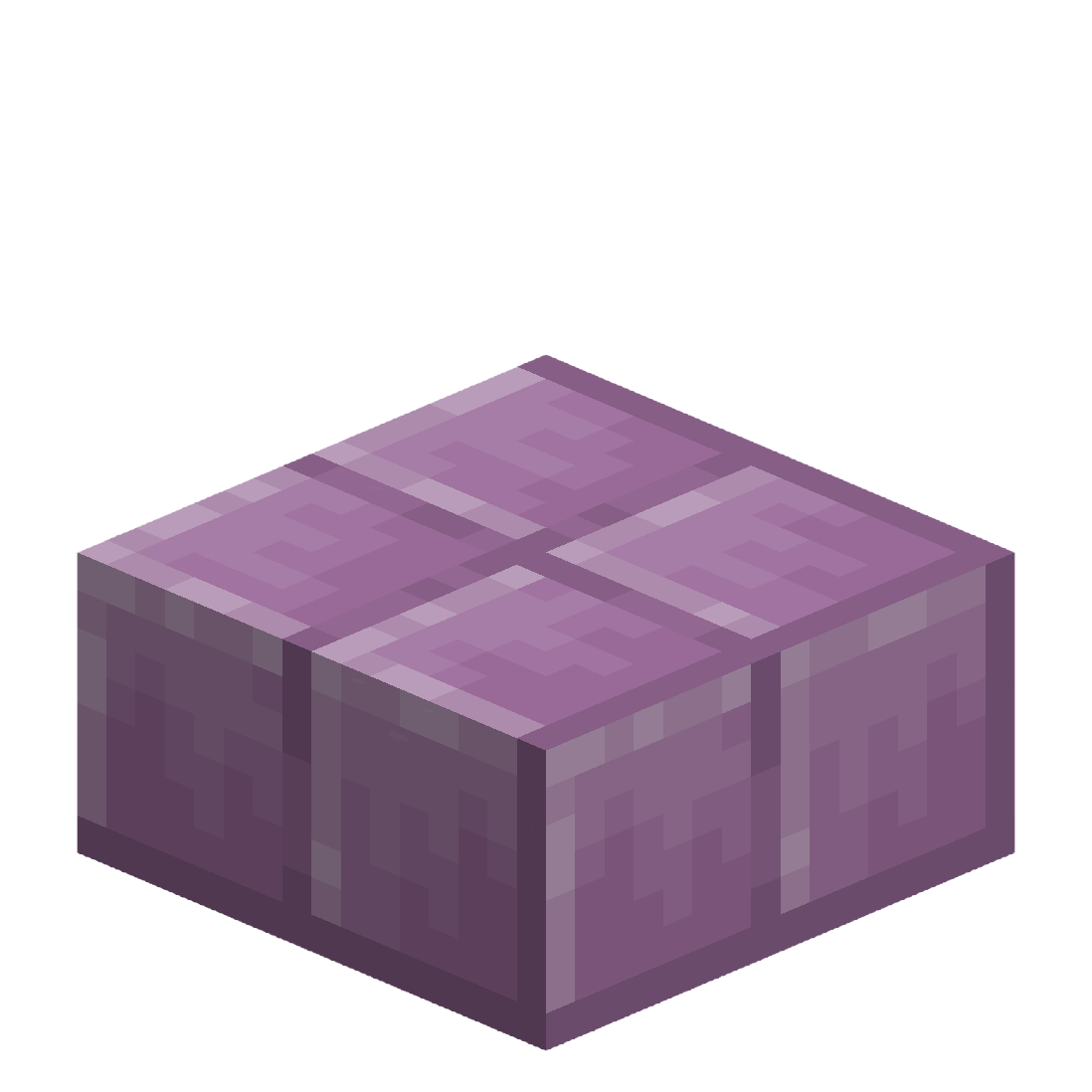purpur_slab purpur_slab